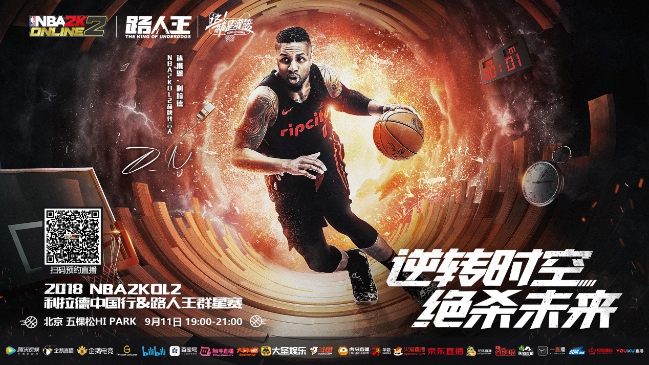 深圳教练组
