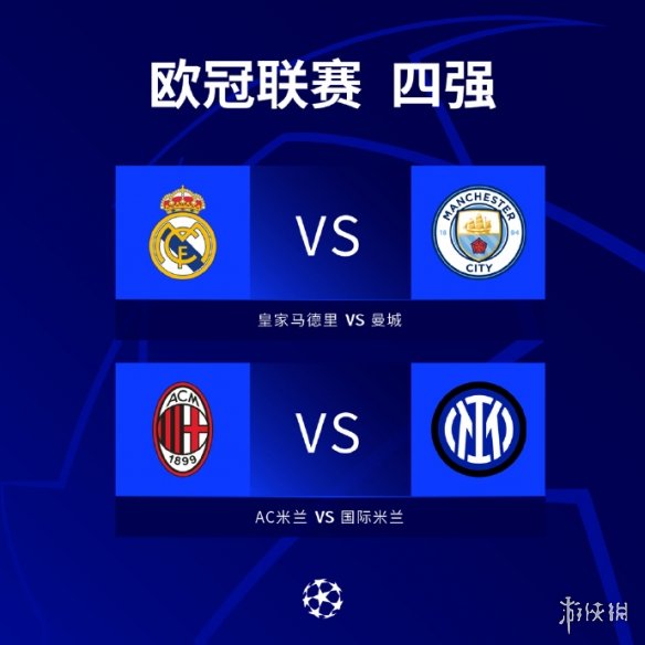 响的低调背
