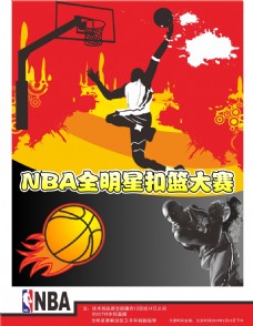 位这一