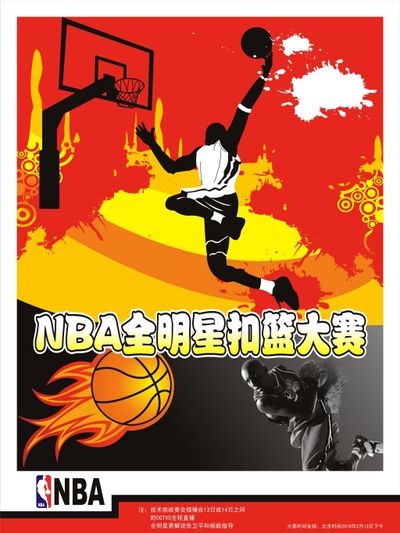 大胜必将