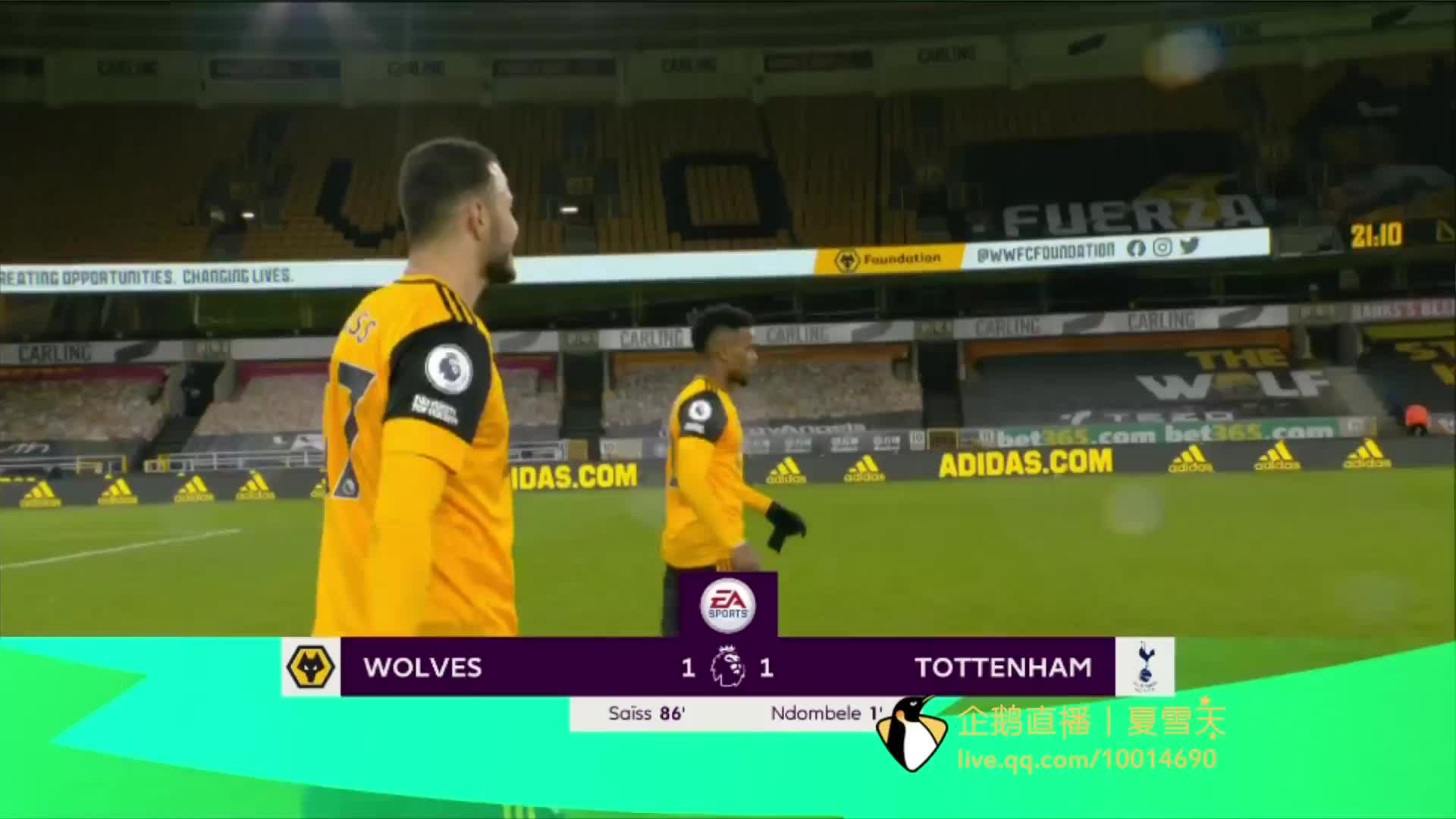 脚跟的球员 脚跟的球员